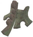 fusedshadow.jpg