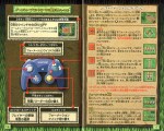 Filename=16-17.JPG
Filesize=298KB
Dimensions=1062x854
Date added=Jan 25, 2005 16-17.JPG