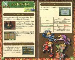 Filename=34-35.JPG
Filesize=254KB
Dimensions=1062x854
Date added=Jan 25, 2005 34-35.JPG