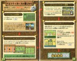 Filename=40-41.JPG
Filesize=286KB
Dimensions=1062x854
Date added=Jan 25, 2005 40-41.JPG