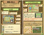 Filename=42-43.JPG
Filesize=281KB
Dimensions=1062x854
Date added=Jan 25, 2005 42-43.JPG