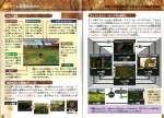 Filename=12-13.JPG
Filesize=380KB
Dimensions=1506x1092
Date added=Jan 24, 2005 12-13.JPG