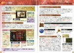Filename=30-31.JPG
Filesize=404KB
Dimensions=1506x1092
Date added=Jan 24, 2005 30-31.JPG