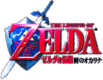 Filename=zelda64l.gif
Filesize=20KB
Dimensions=322x250
Date added=Mar 14, 2004 zelda64l.gif