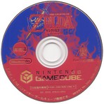Filename=ura_disc_jp.jpg
Filesize=51KB
Dimensions=380x383
Date added=Mar 15, 2004 ura_disc_jp.jpg