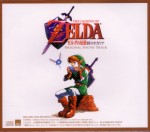 09(back of case).jpg