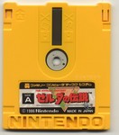 z1j-disk-sidea.jpg