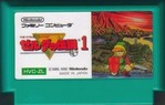 Filename=z1j-fam-cart.jpg
Filesize=39KB
Dimensions=382x243
Date added=Mar 13, 2004 z1j-fam-cart.jpg