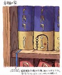 bookdoor.jpg