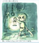 scene1.jpg