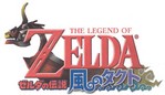 wwlogoj1.jpg
