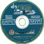 Filename=tww-jdisc.gif
Filesize=70KB
Dimensions=374x374
Date added=Mar 16, 2004 tww-jdisc.gif