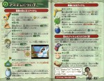Filename=20-21.JPG
Filesize=267KB
Dimensions=1096x854
Date added=Jan 25, 2005 20-21.JPG