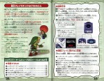 Filename=26-27.JPG
Filesize=256KB
Dimensions=1096x854
Date added=Jan 25, 2005 26-27.JPG