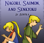 Filename=nss_title_compressed.png
Filesize=153KB
Dimensions=400x388
Date added=Aug 13, 2006 nss_title_compressed.png